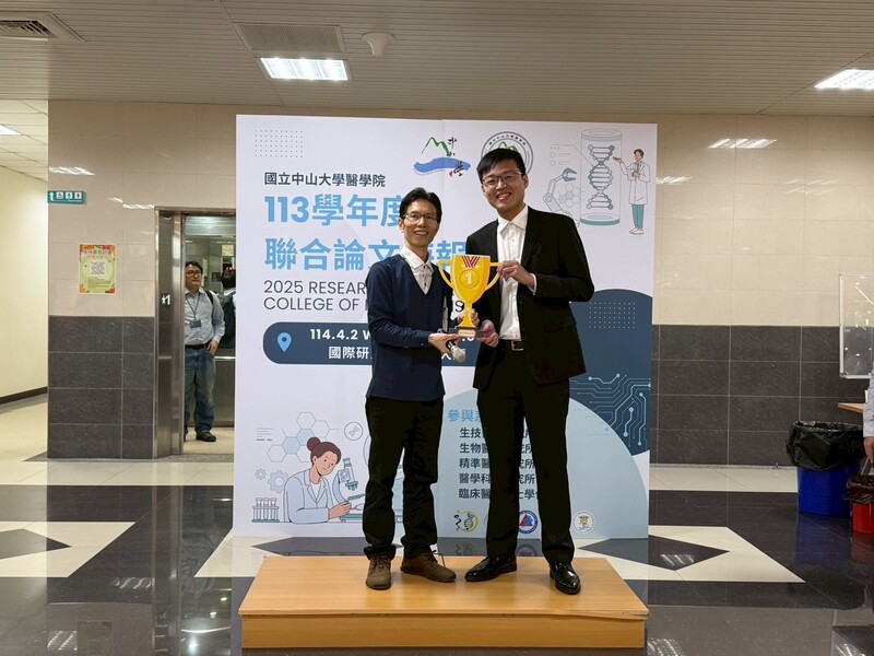 碩士班第二名 林秉賢同學