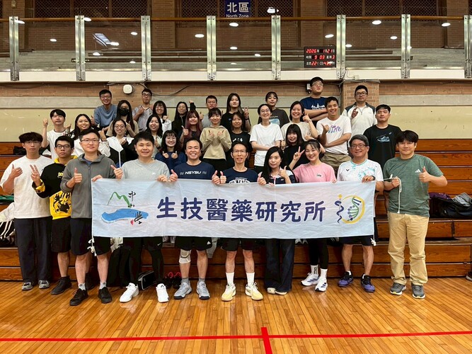 【學生活動】2026生藥所第四屆運動大會 (2026/1/21)圖片