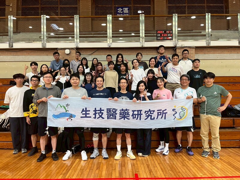 生藥所大合照!圖片