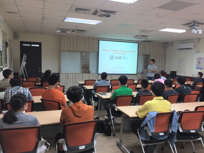 【專題演講】Discovery of First/Best-in-Class Hec1 Inhibitors for Cancer Therapy 國立嘉義大學應用化學系-黃建智副教授圖片