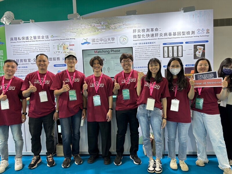 【Activity】2024 Smart City Summit & Expo - Prof. Yu's lab (2024/3/21-3/23)Image