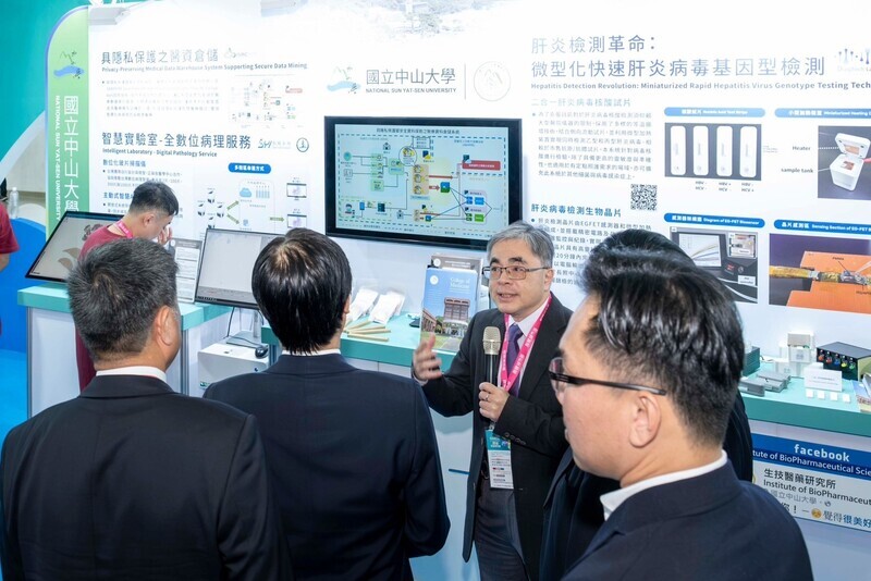 【Activity】2024 Smart City Summit & Expo - Prof. Yu's lab (2024/3/21-3/23)Image