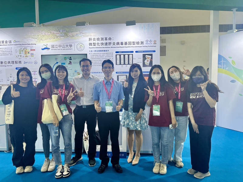 【Activity】2024 Smart City Summit & Expo - Prof. Yu's lab (2024/3/21-3/23)Image