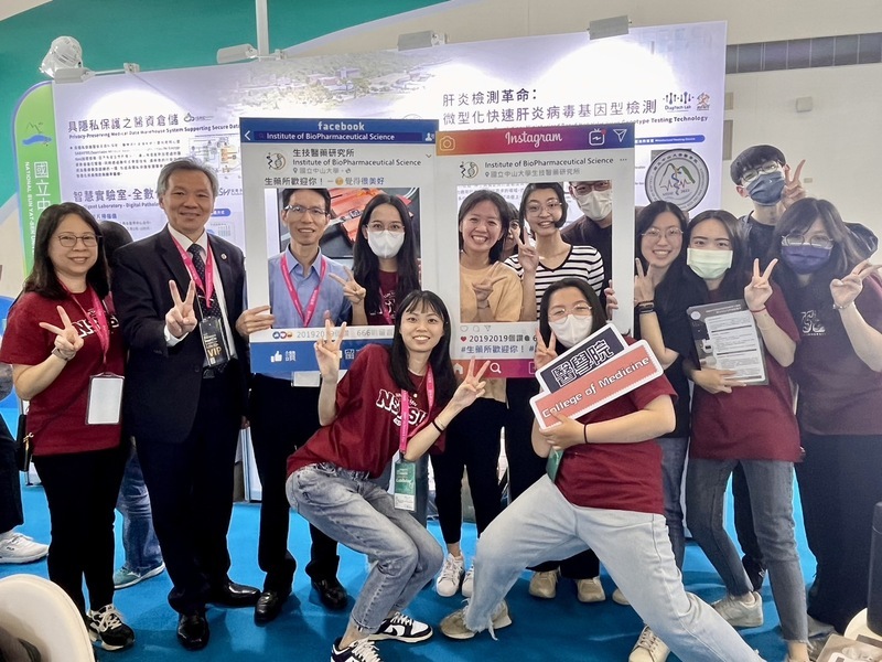 【Activity】2024 Smart City Summit & Expo - Prof. Yu's lab (2024/3/21-3/23)Image