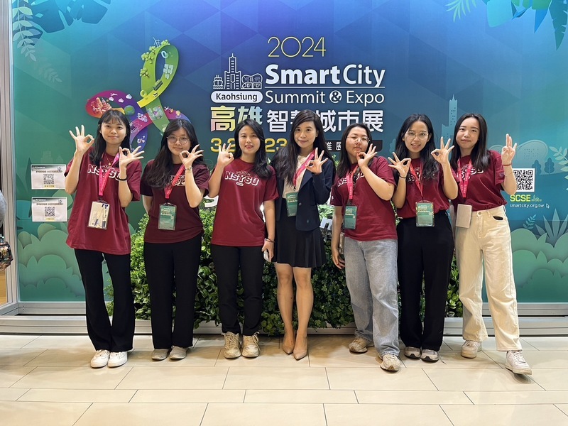 【Activity】2024 Smart City Summit & Expo - Prof. Yu's lab (2024/3/21-3/23)Image