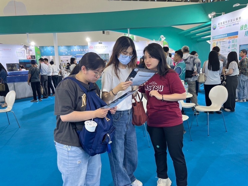 【Activity】2024 Smart City Summit & Expo - Prof. Yu's lab (2024/3/21-3/23)Image