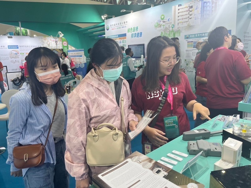 【Activity】2024 Smart City Summit & Expo - Prof. Yu's lab (2024/3/21-3/23)Image