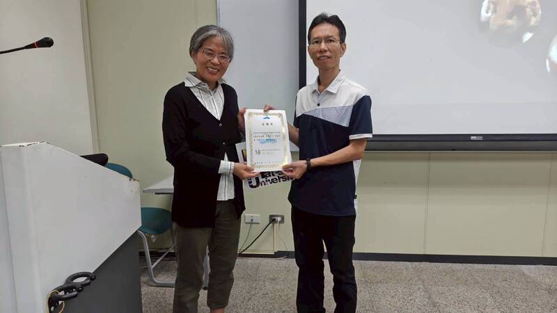 【學術演講】Elucidation of contamination mechanisms involved in the adaptation and transmission of non-tuberculous mycobacteria through environmental and Host - 吉田志緒美 (114/10/21)圖片