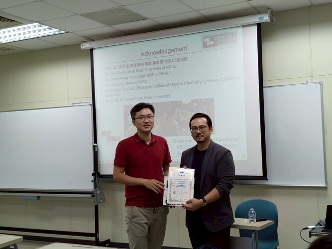 【學術演講】Targeting Tau in Alzheimer’s Disease: PROTAC-Mediated Degradation and PhosTAC-Mediated Dephosphorylation - 陳伯翰 助理教授 (成功大學)(114/10/29)圖片