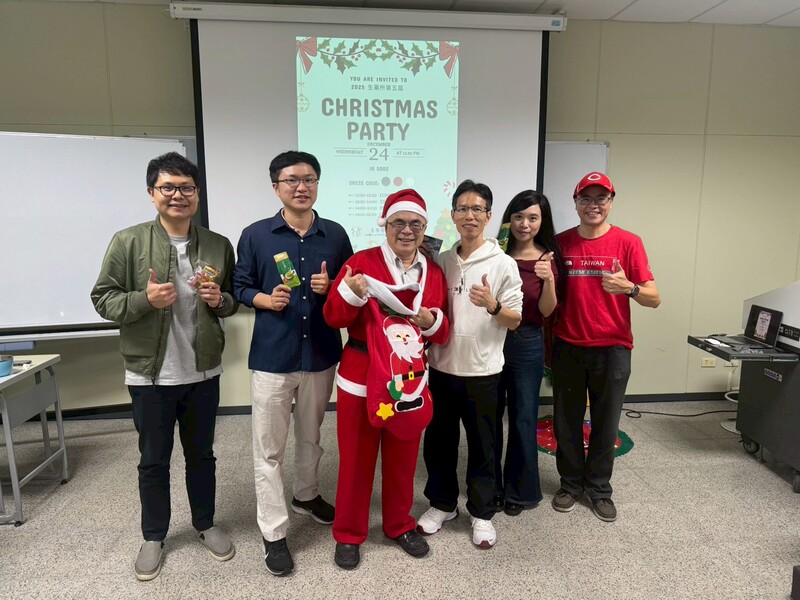 【Activity】Christmas gift-exchange party (2025/12/24)Image