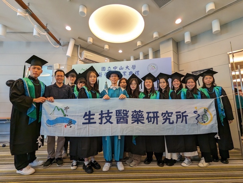 【Activity】College of Medicine Graduation Ceremony (2024/6/15) Image