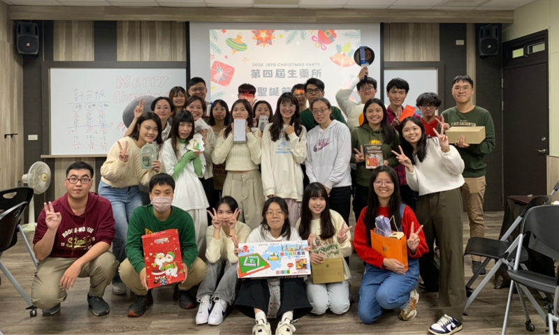 【Activity】Christmas gift-exchange party (2024/12/25)Image