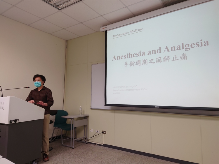 高雄榮民總醫院麻醉部婦兒及恢復室陳貞秀主任圖片