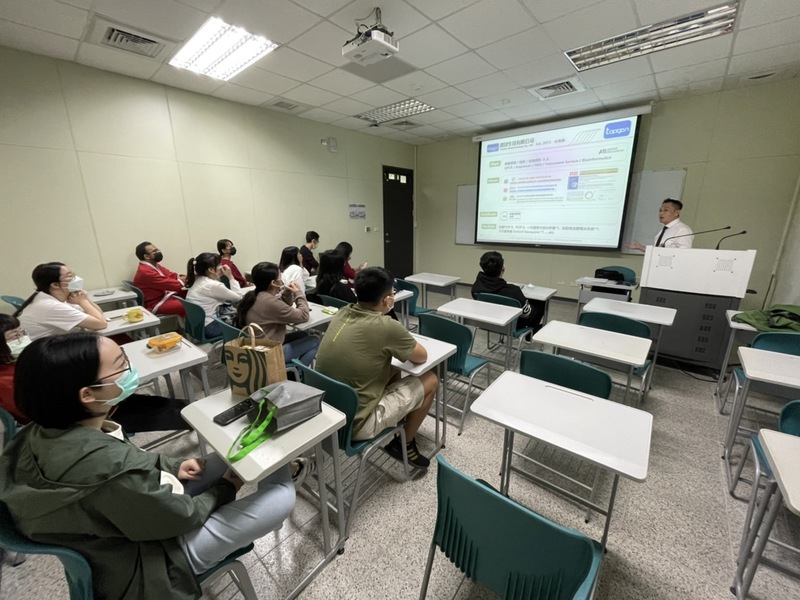 【專題演講】基因檢測市場產品開發與產業人才技能需求-陳健馥總經理 (鼎捷生技公司)(2021/12/23)圖片