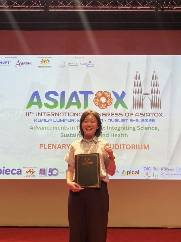 【恭賀】本所李珮綺博士生於11TH INTERNATIONAL CONGRESS OF ASIATOX 2026榮獲STUDENT POSTER PRESENTATION第一名圖片