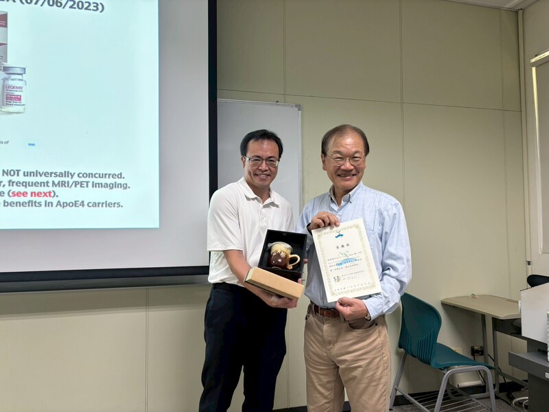【專題演講】Perspectives on Vascular and Oxidative Stress Factors in Dementia - Alex Kuan 管家義教授 (維吉尼亞大學)圖片