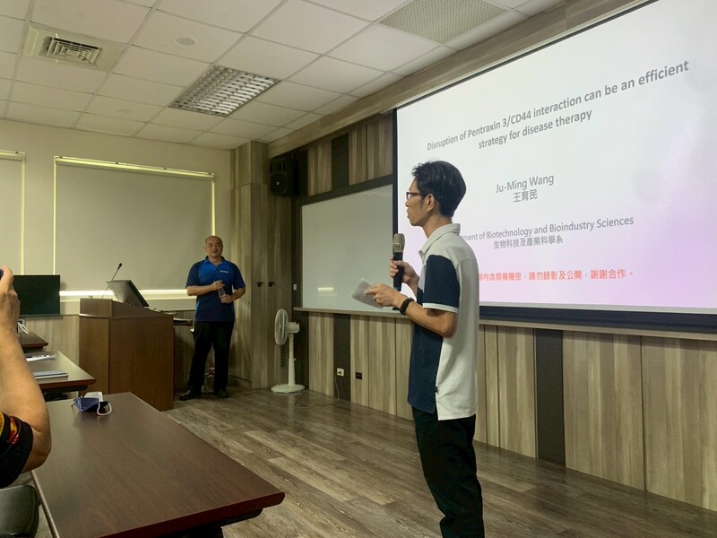【Speech】2025.6.11 Disruption of the pentraxin 3/CD44 interaction can be an efficient strategy for disease therapy - Dr. Ju-Ming Wang (National Cheng Kung University)Image
