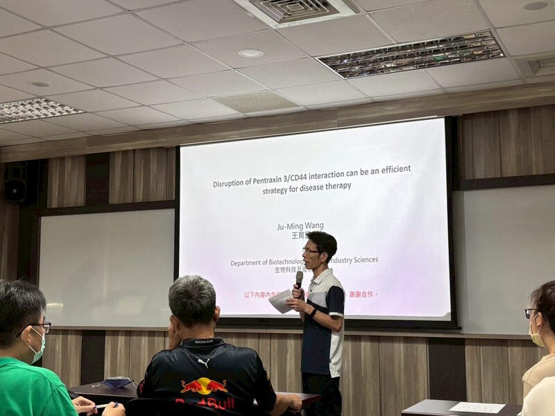 【Speech】2025.6.11 Disruption of the pentraxin 3/CD44 interaction can be an efficient strategy for disease therapy - Dr. Ju-Ming Wang (National Cheng Kung University)Image