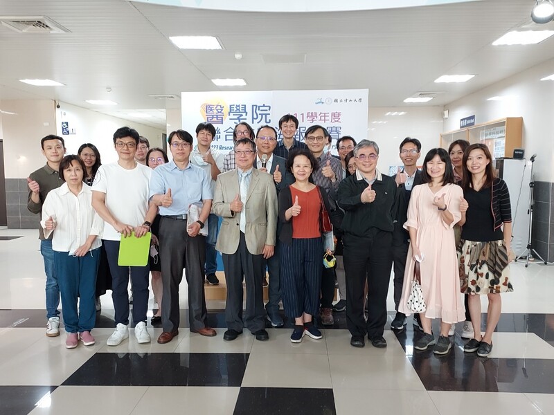【Activity】College of Medicine Joint Paper Poster Competition (2023/03/29)Image