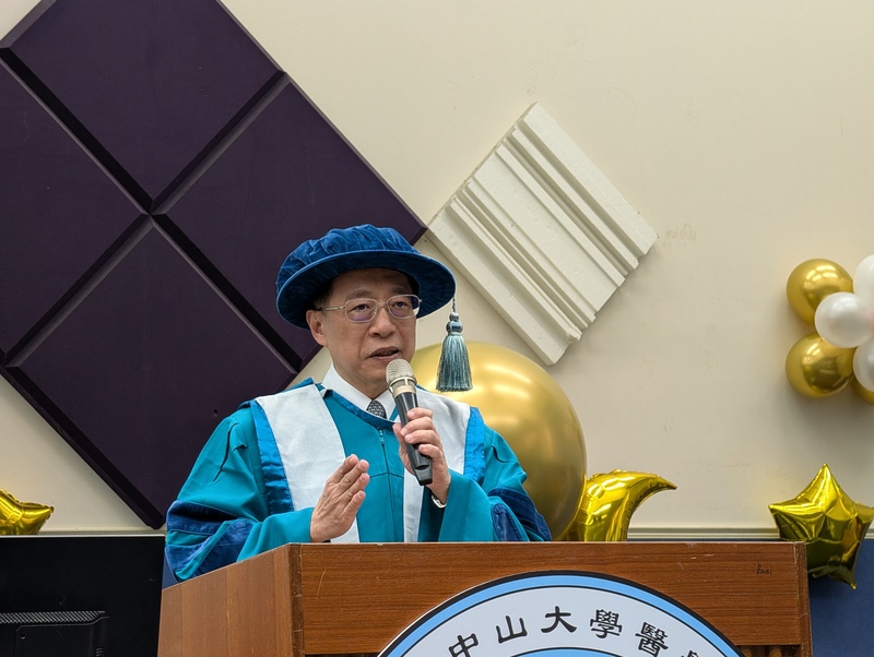 【Activity】College of Medicine Graduation Ceremony (2026/5/23)Image