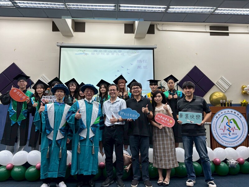 【Activity】College of Medicine Graduation Ceremony (2026/5/23)Image