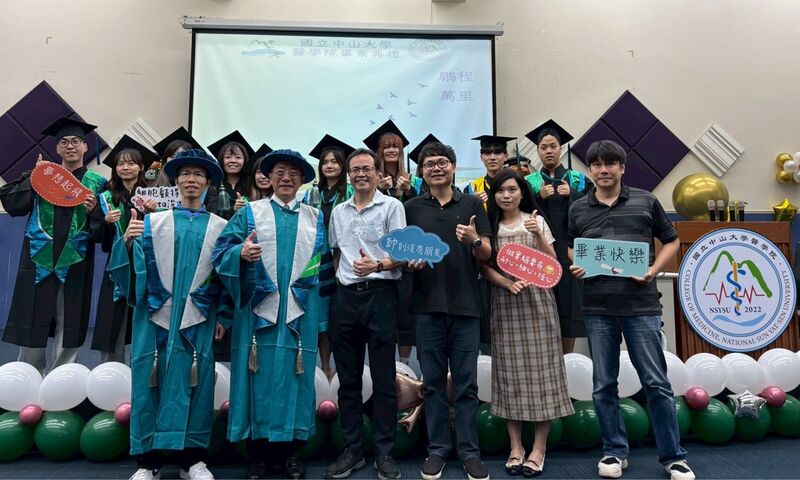 【Activity】College of Medicine Graduation Ceremony (2026/5/23)Image