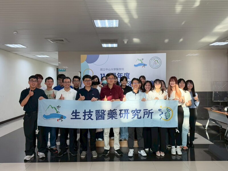 【Activity】College of Medicine Research Poster Competition (2026/5/6)Image
