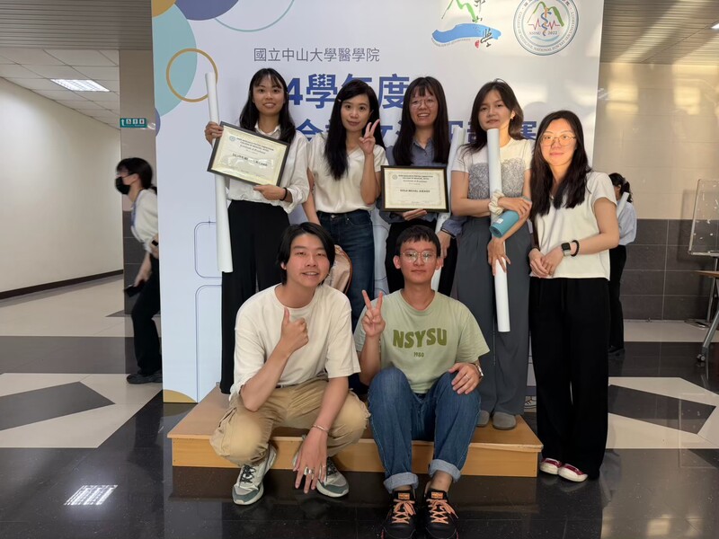 photo of Prof. Yu's labImage