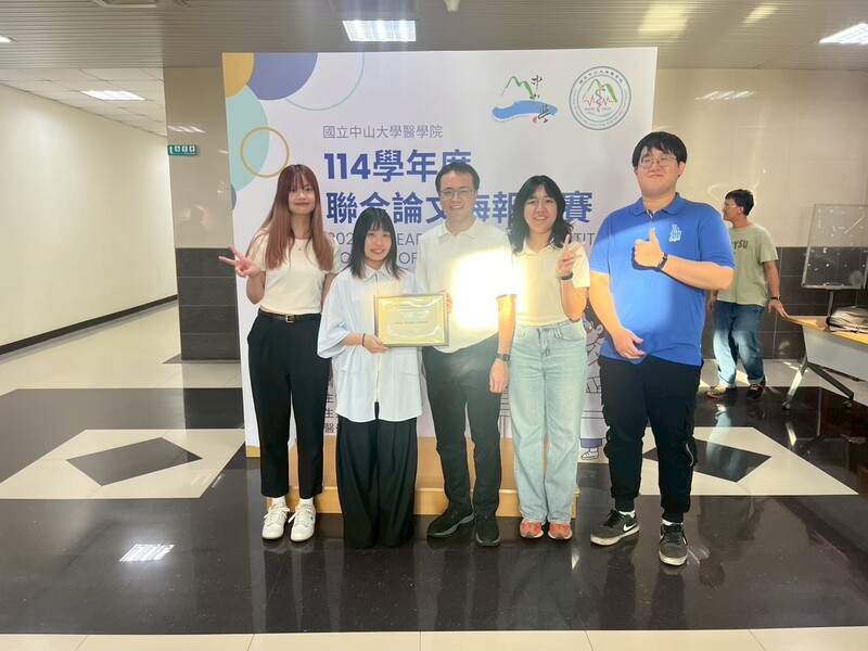 photo of prof. Sun's labImage