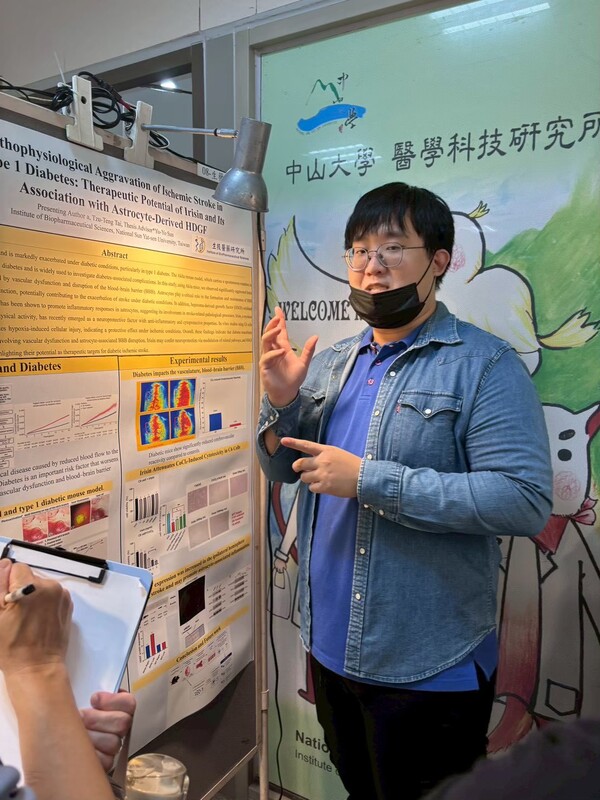 【Activity】College of Medicine Research Poster Competition (2026/5/6)Image