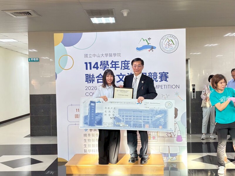 【Activity】College of Medicine Research Poster Competition (2026/5/6)Image