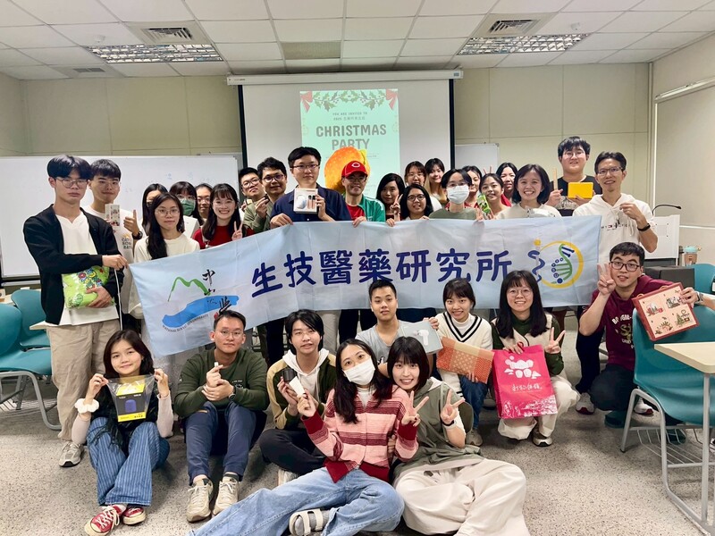 生藥所大合照圖片