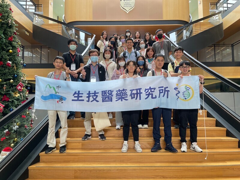 【Activity】College of Medicine corporate visits @大江生醫 (2023/12/1)Image