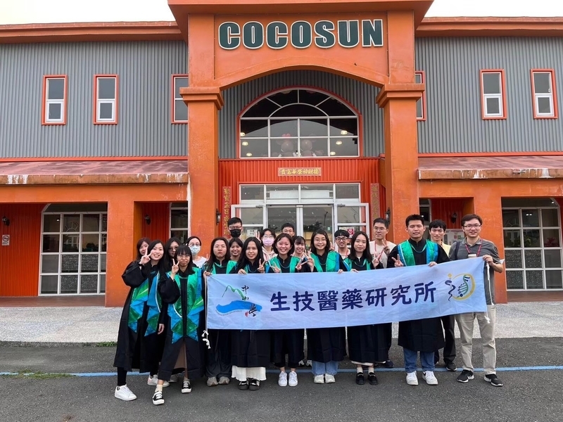 【Activity】College of Medicine corporate visits @大江生醫 (2023/12/1)Image