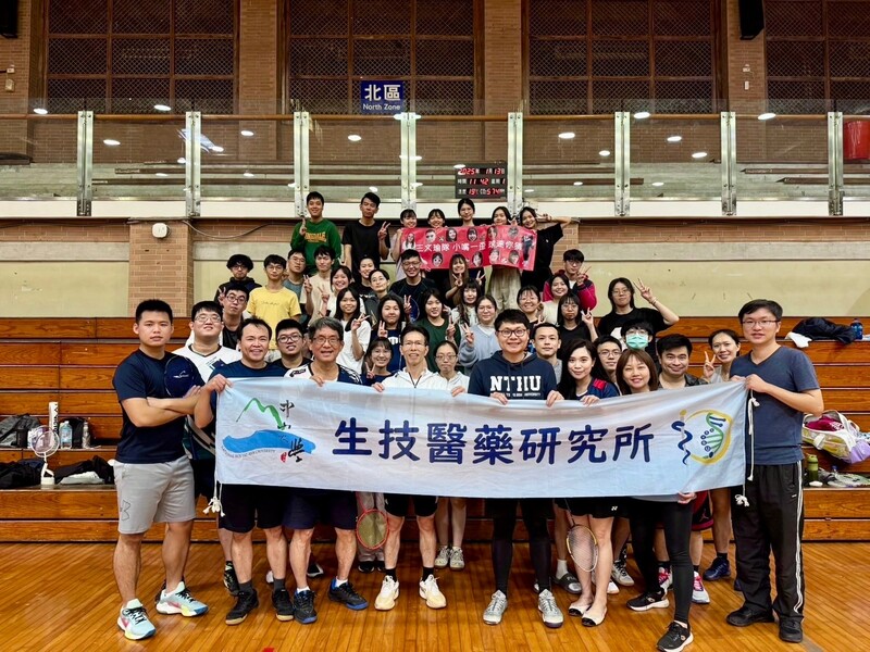 【Activity】IBPS Sports Day (2025/1/13)Image