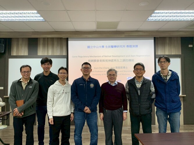 【學術演講】視網膜發育與視神經再生之調控機制 - 張昆哲博士 (University of Pittsburgh)(2026/1/8)圖片