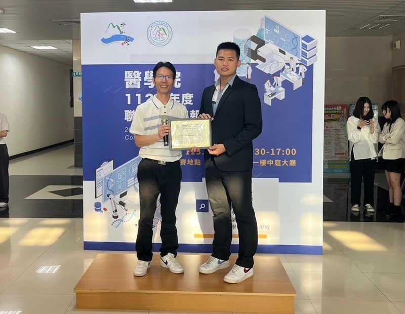 bronze awardImage