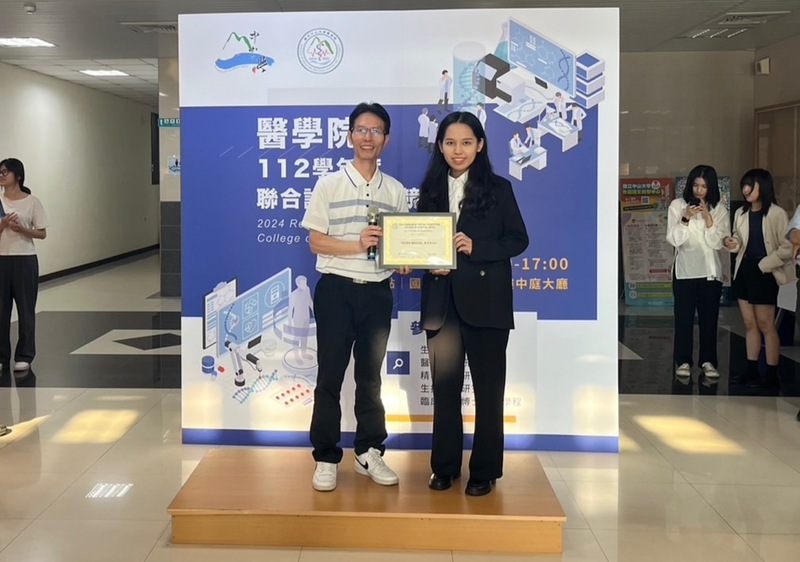 honorable mention awardImage