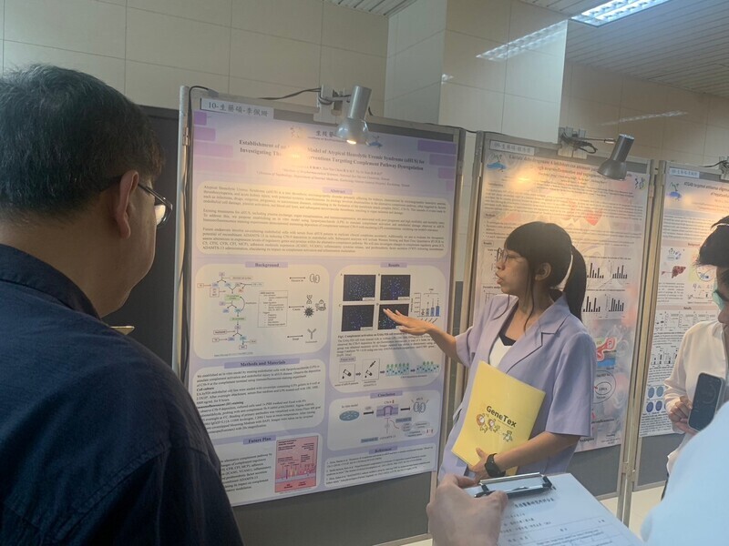 【Activity】College of Medicine Joint Paper Poster Competition (2024/4/3)Image
