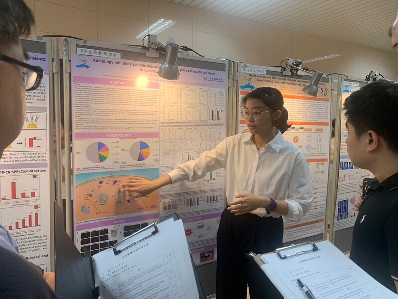 【Activity】College of Medicine Joint Paper Poster Competition (2024/4/3)Image