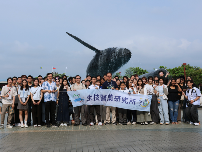 【學生活動】Marine & Biomedical Research Seminar 2026 @海生館 (2026/4/17-4/18)圖片