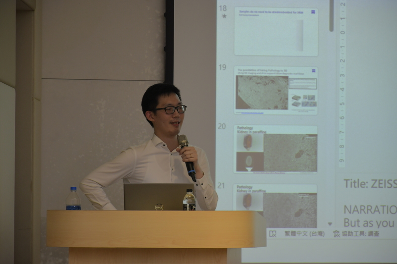 workshop蔡司演講圖片