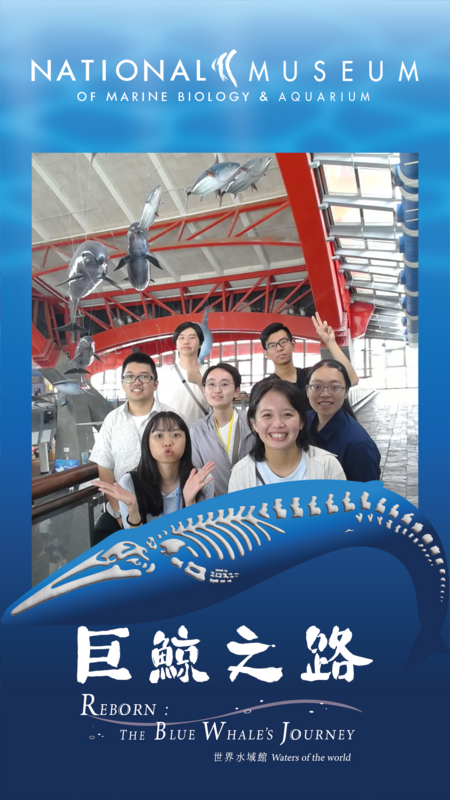 【學生活動】Marine & Biomedical Research Seminar 2026 @海生館 (2026/4/17-4/18)圖片