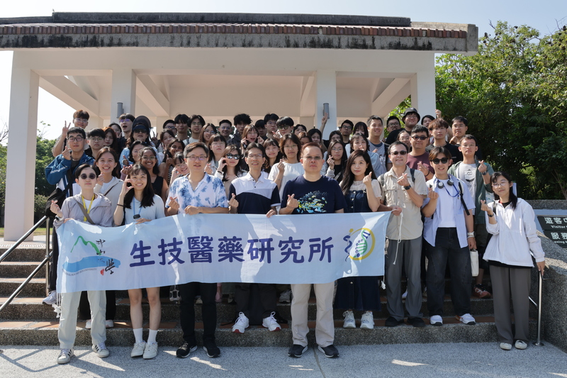 墾管處大合照圖片