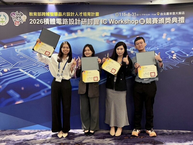🏅 Hsin-Ying Ho, Han-Cheng Dong, Wen-Yi Xiao won iSoCIPContest Ministry of Education's Smart Chip System Application Innovation Project Competition Honorable Mention (Smart Health Category) Image