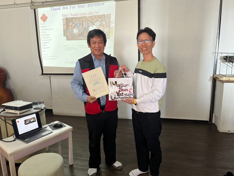 【Activity】IBPS Sports Day (2024/1/12)Image