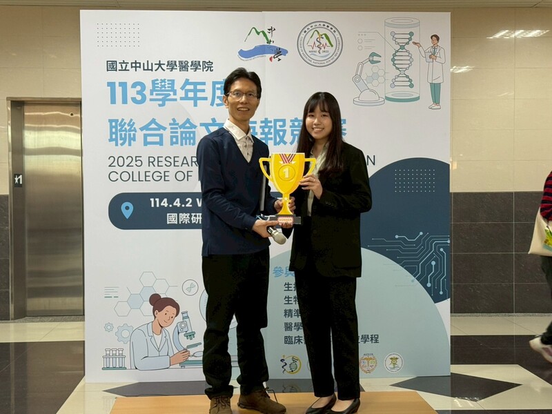 【Activity】College of Medicine Joint Paper Poster Competition (2025/4/2)Image