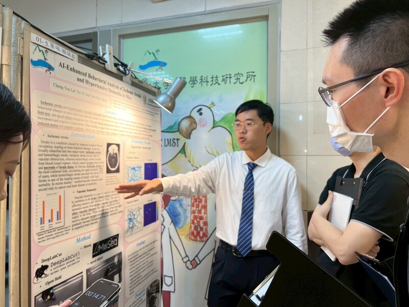 【Activity】College of Medicine Joint Paper Poster Competition (2025/4/2)Image