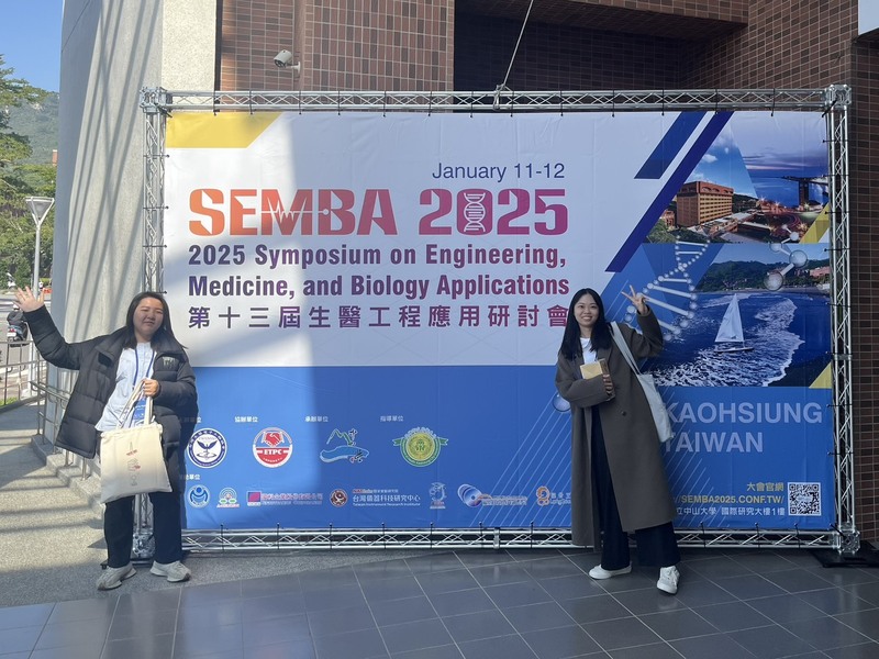 🏅 Hsin-Ying Ho and Wen-Yu Kang won 2025 Symposium on Engineering, Medicine, and Biology  Applications (SEMBA 2025) Excellent Poster AwardImage