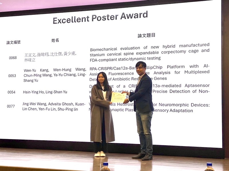 🏅 Hsin-Ying Ho and Wen-Yu Kang won 2025 Symposium on Engineering, Medicine, and Biology  Applications (SEMBA 2025) Excellent Poster AwardImage